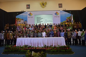 Read more about the article Sidang  Komisi gabungan (Komisi 1 dan Komisi 2) MSA PTNBH