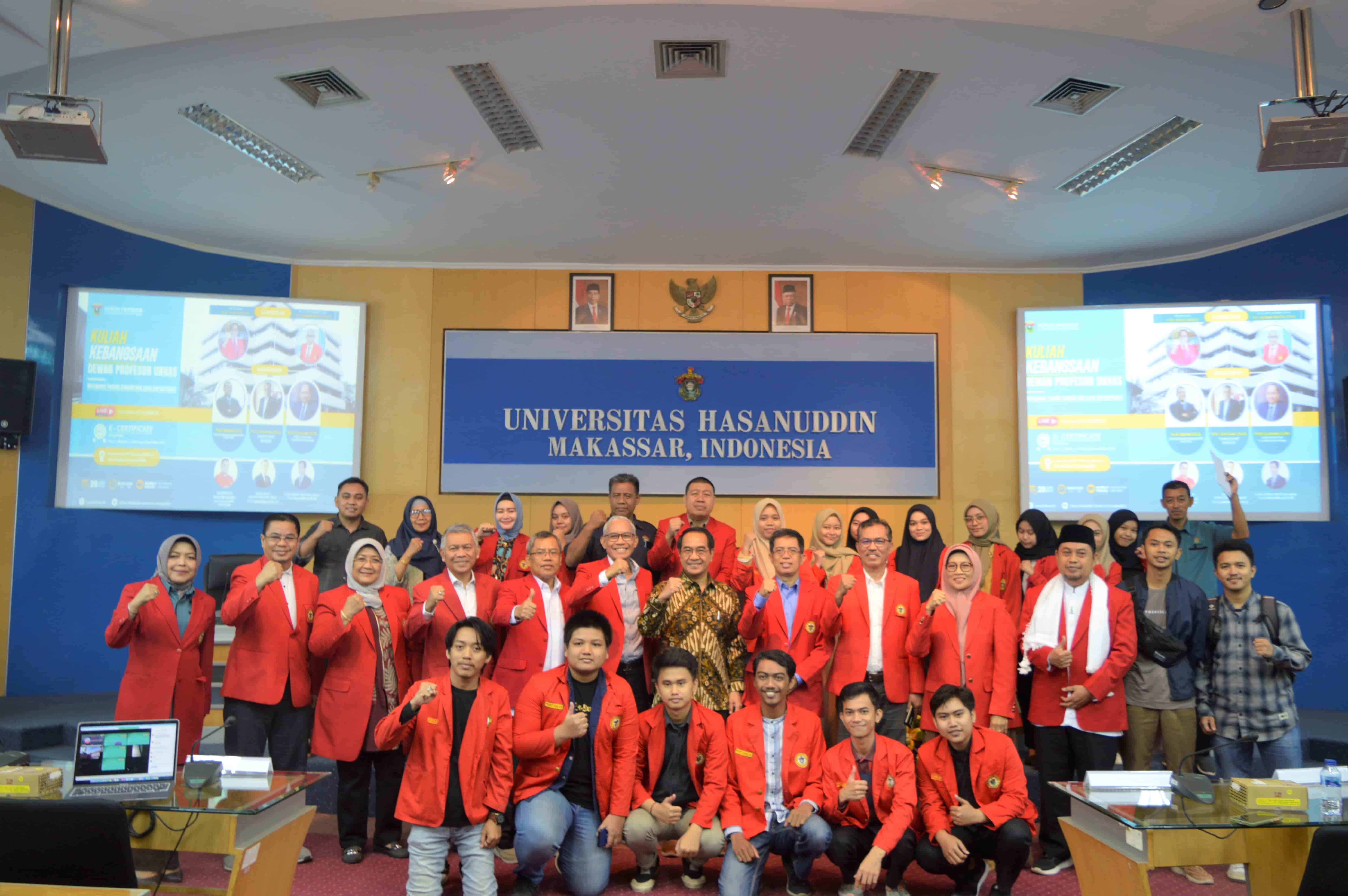 Read more about the article Kuliah Kebangsaan Dewan Profesor